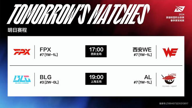 歐文在盧卡缺席時的表現，雷霆無中鋒策略及勇士的防守調整.