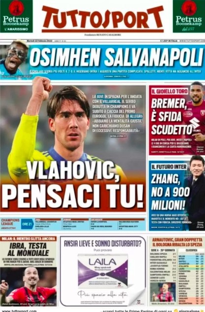 稳定管理层 稳定管理层