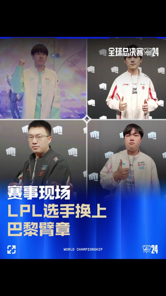 规矩与限制