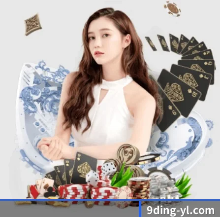 品牌诞生 - 九鼎娱乐应运而生,获得国际认证资质,为用户打造合法合规的休闲互动平台。